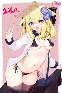 Page 136 of VRChat Avatar Modification Illustrations Compilation 2 - preview thumbnail