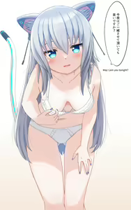 Page 213 of VRChat Avatar Modification Illustrations Compilation 2 - preview thumbnail