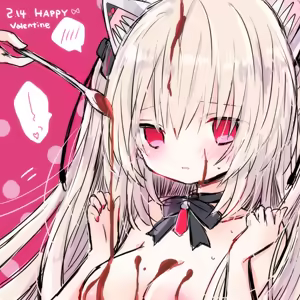 Page 266 of VRChat Avatar Modification Illustrations Compilation 2 - preview thumbnail