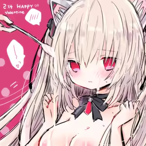 Page 267 of VRChat Avatar Modification Illustrations Compilation 2 - preview thumbnail
