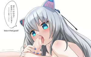 Page 276 of VRChat Avatar Modification Illustrations Compilation 2 - preview thumbnail