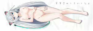 Page 54 of VRChat Avatar Modification Illustrations Compilation 2 - preview thumbnail