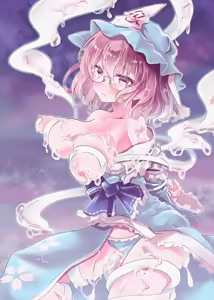 Page 95 of VRChat Avatar Modification Illustrations Compilation 2 - preview thumbnail