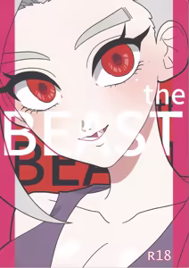 the BEAST - hentai manga cover image