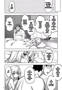 Page 40 of RE32 Shirou and Saber do lewd things at a hotel - preview thumbnail