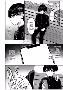 Page 11 of Itsumo Yasashii Oneesan Wa Boku No Inai Aida Ni 2 - preview thumbnail