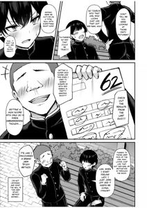 Page 14 of Itsumo Yasashii Oneesan Wa Boku No Inai Aida Ni 2 - preview thumbnail