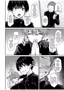 Page 17 of Itsumo Yasashii Oneesan Wa Boku No Inai Aida Ni 2 - preview thumbnail