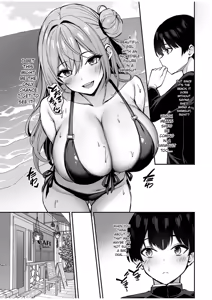 Page 18 of Itsumo Yasashii Oneesan Wa Boku No Inai Aida Ni 2 - preview thumbnail
