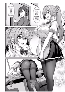 Page 19 of Itsumo Yasashii Oneesan Wa Boku No Inai Aida Ni 2 - preview thumbnail