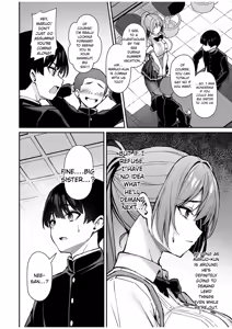 Page 23 of Itsumo Yasashii Oneesan Wa Boku No Inai Aida Ni 2 - preview thumbnail