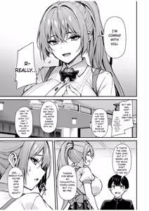 Page 24 of Itsumo Yasashii Oneesan Wa Boku No Inai Aida Ni 2 - preview thumbnail