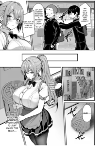Page 26 of Itsumo Yasashii Oneesan Wa Boku No Inai Aida Ni 2 - preview thumbnail
