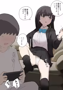 Samidare 2026 - hentai manga cover image