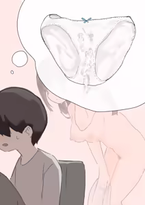 Page 15 of Samidare 2026 - preview thumbnail