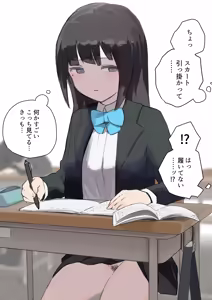 Page 17 of Samidare 2026 - preview thumbnail