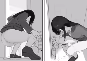 Page 293 of Samidare 2026 - preview thumbnail