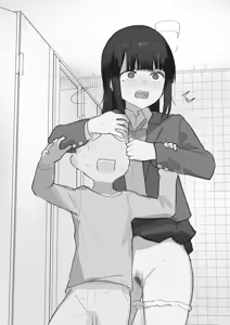 Page 307 of Samidare 2026 - preview thumbnail
