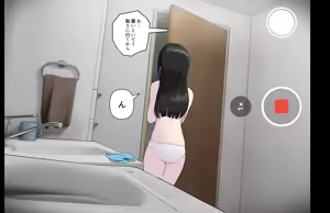 Page 31 of Samidare 2026 - preview thumbnail