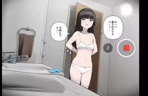 Page 32 of Samidare 2026 - preview thumbnail