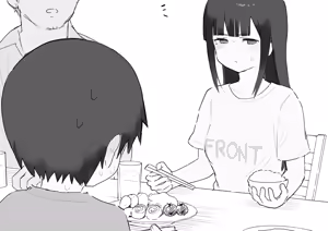 Page 322 of Samidare 2026 - preview thumbnail