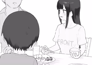Page 323 of Samidare 2026 - preview thumbnail