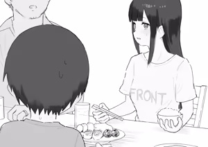 Page 324 of Samidare 2026 - preview thumbnail