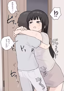 Page 390 of Samidare 2026 - preview thumbnail