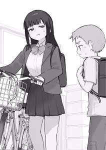 Page 404 of Samidare 2026 - preview thumbnail