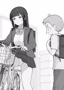 Page 405 of Samidare 2026 - preview thumbnail
