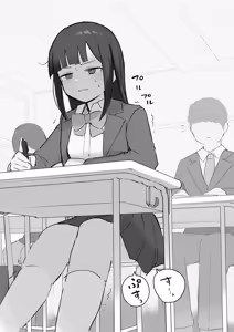 Page 408 of Samidare 2026 - preview thumbnail