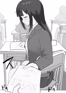 Page 414 of Samidare 2026 - preview thumbnail