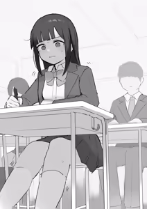 Page 417 of Samidare 2026 - preview thumbnail