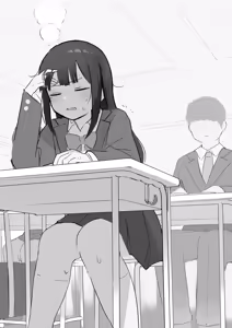 Page 419 of Samidare 2026 - preview thumbnail