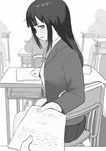 Page 423 of Samidare 2026 - preview thumbnail