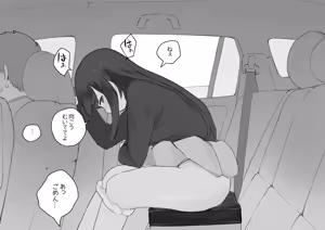 Page 441 of Samidare 2026 - preview thumbnail