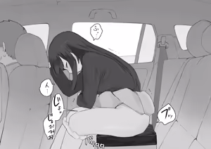 Page 442 of Samidare 2026 - preview thumbnail