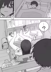 Page 628 of Samidare 2026 - preview thumbnail