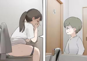 Page 653 of Samidare 2026 - preview thumbnail