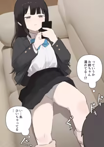 Page 67 of Samidare 2026 - preview thumbnail
