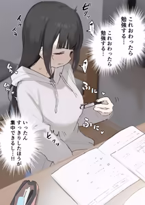 Page 691 of Samidare 2026 - preview thumbnail