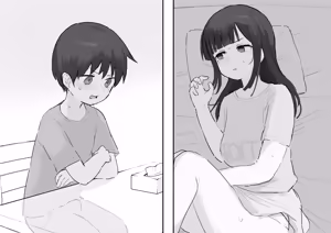 Page 770 of Samidare 2026 - preview thumbnail