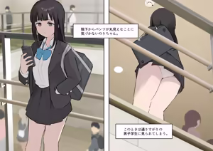 Page 778 of Samidare 2026 - preview thumbnail
