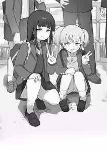 Page 896 of Samidare 2026 - preview thumbnail