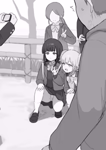 Page 897 of Samidare 2026 - preview thumbnail