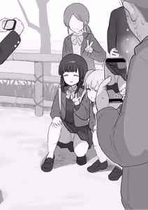 Page 898 of Samidare 2026 - preview thumbnail