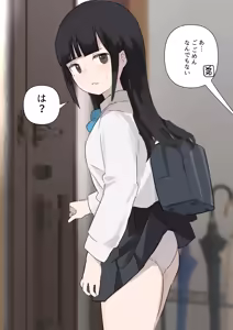 Page 98 of Samidare 2026 - preview thumbnail