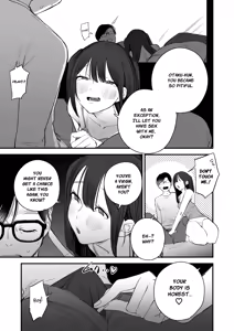 Page 13 of Muku na Shinju wa Yoru ni Ayashiku Kagayaku | An Innocent Pearl Shines Mysteriously at Night - preview thumbnail