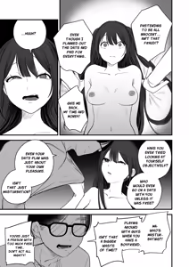 Page 19 of Muku na Shinju wa Yoru ni Ayashiku Kagayaku | An Innocent Pearl Shines Mysteriously at Night - preview thumbnail