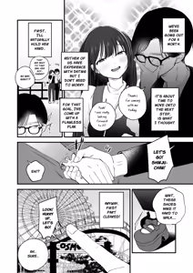 Page 2 of Muku na Shinju wa Yoru ni Ayashiku Kagayaku | An Innocent Pearl Shines Mysteriously at Night - preview thumbnail